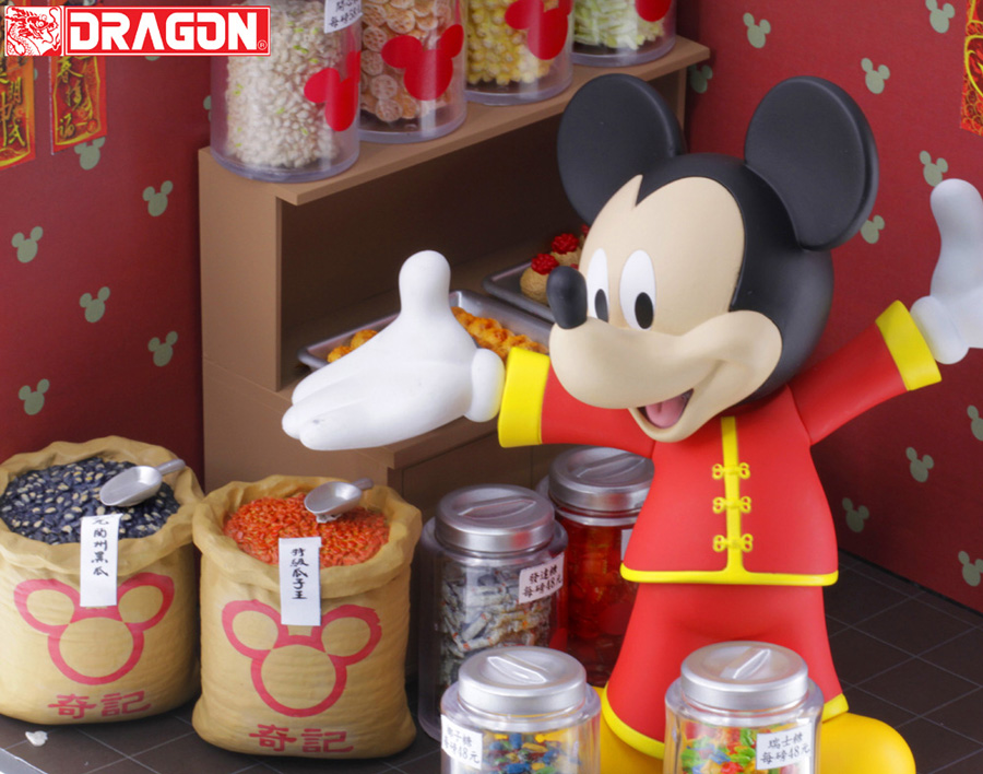 Mickey and Friends - Chinese New Year Disney Chinese New Yer