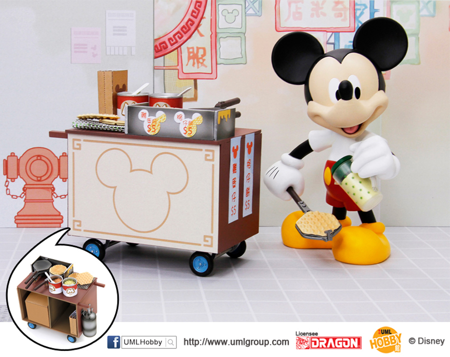 Disney Mickey Egg Cart