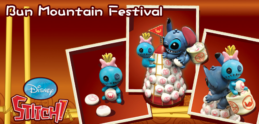Stitch Bun Festival